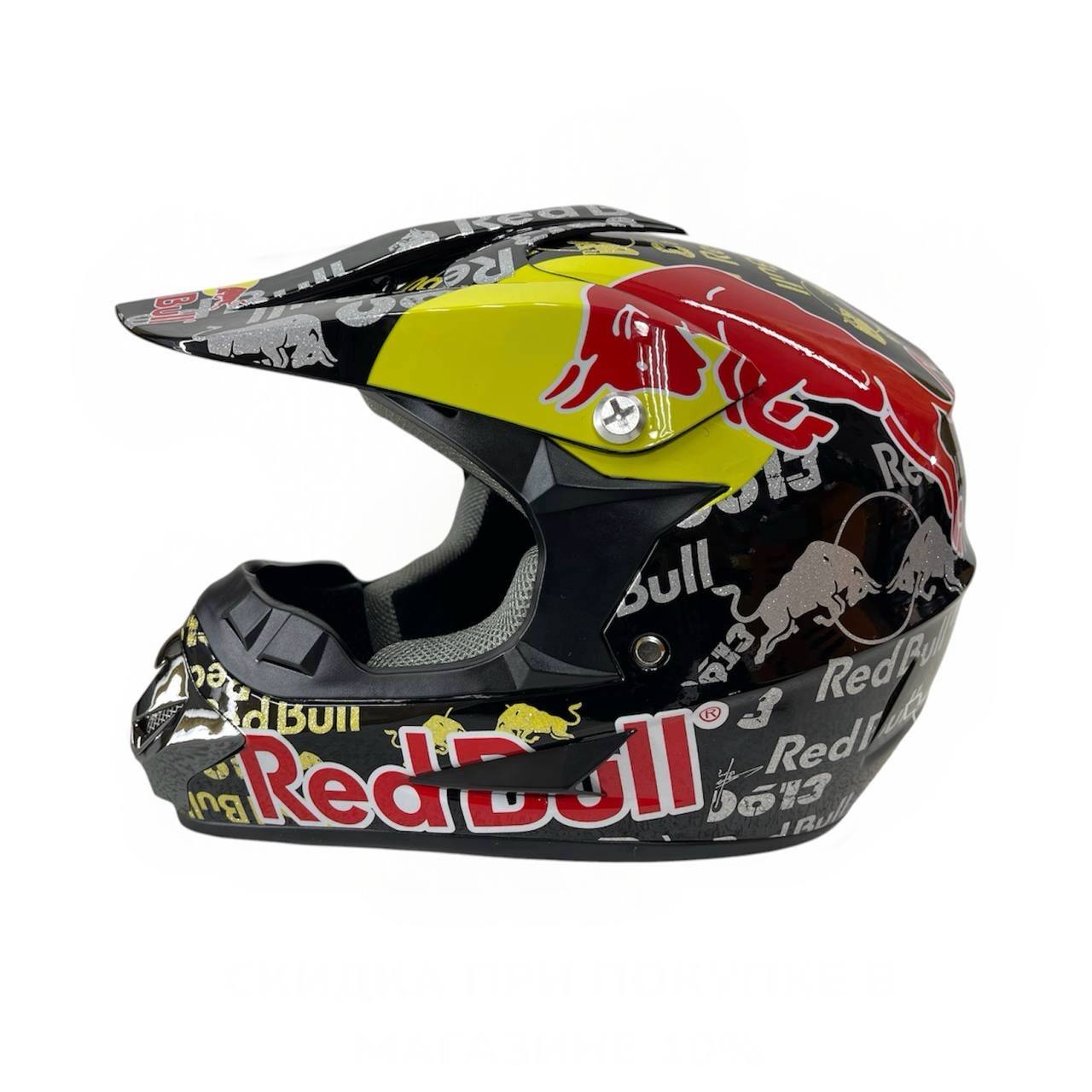red-bull.jpg